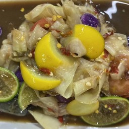 ตำหลวงพระบาง