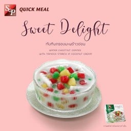 เอสแอนด์พี ทับทิมกรอบมะพร้าวอ่อน