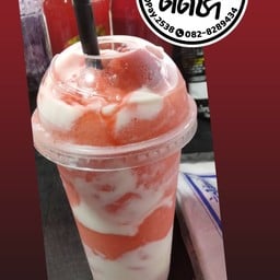 ติดชา