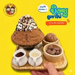 บิงซูภูเขาไฟ (ไซส์L)