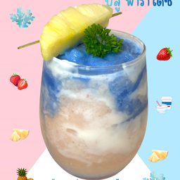 Blue Paradise บลูพาราไดซ์