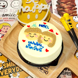 เค้กมินิ 11cm. - Vanilla ( 47 ) - แฟนของฉันเกิดวันนี้