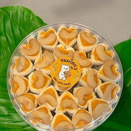 คุกกี้สิงคโปร์กล่องใหญ่