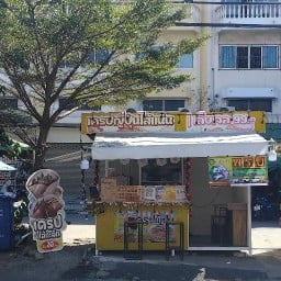 เครปเครป เทียนทะเล19