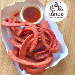 เฟรนช์ฟรายส์ไส้กรอกแดง