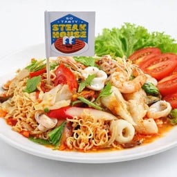 ยำมาม่า