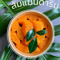 ส้มแมนดาริน ออสเตรเลีย (ส้มนำเข้า)