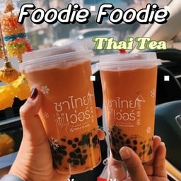 เพียงชา (PLANG CHA) สาขา1 สุขสวัสดิ์26