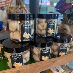 D.กลีบลำดวน งาดำ