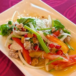 ยำวุ้นเส้นโบราณ