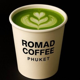 Premium Hot Matcha Latte(Nishio-Aichi,Japan)