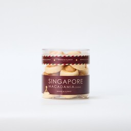 Singapore Cookie (Macadamia)