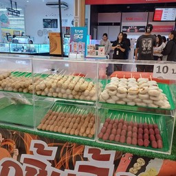 ลูกชิ้นปิ้ง(สาขาโลตัสนครพนม) ศูนย์อาหารโลตัสนครพนม