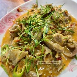 นำวิถีโภชนา (โก๊หม่องโต้รุ่ง)