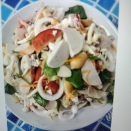 คิดฮอดยำ -