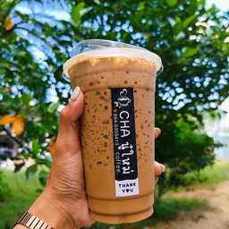 เนสกาแฟ