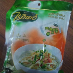 ชุดเครื่องปรุง พริกน้ำส้ม ไร่ทิพย์