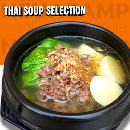 🍲 ต้มจืดเต้าหู้เนื้อสับ