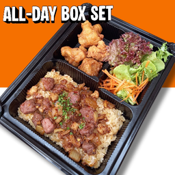 เนื้อแคมป์ไฟ All Day Box Set – ครบจบในกล่อง