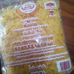 ตั่งฉ่าย 500กรัม