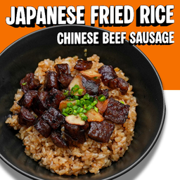 ข้าวญี่ปุ่นผัดเนื้อเชียงโชยุ