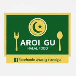 เฟรนฟรายด์เขย่ารสชีส