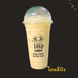 นมสดกล้วยหอม