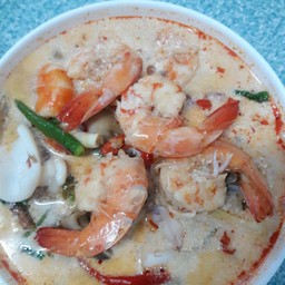 ต้มยำรวมมิตรน้ำข้น