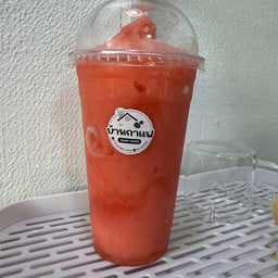 บ้านกาแฟ BAAN KAFAE ตลาดสดบ้านยาง