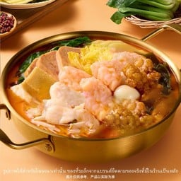 เซตหมาล่าทั่ง กุ้งบด  เนื้อสัตว์ 6 รายการ + ผัก 5 รายการ