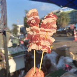 หมูสามชั้น