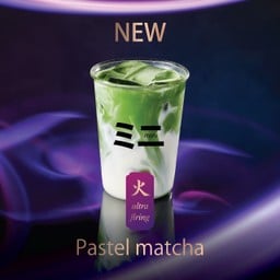 Pastel Matcha (Ultra-Firing)