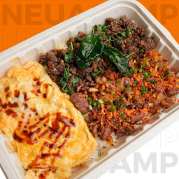 ล่าเนื้อคู่เต๋าสับ