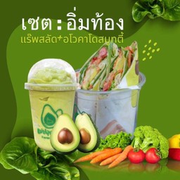MENU_3587525YP_1769430016
