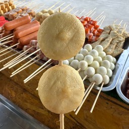 ปิ้งย่าง หม่าล่า(เคหะบึงพระ)