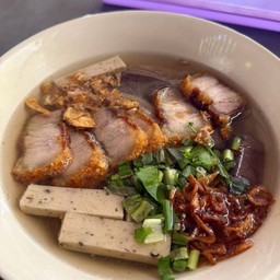 ต้มเส้นข้าวเปียกหมูกรอบ