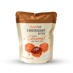 ครัวซองต์ไบท์ คาราเมลมิกซ์นัตส์