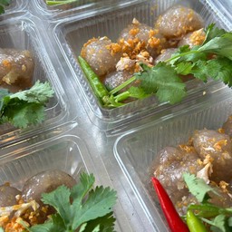 ไหมเมือง (สาขาหน้าเซเว่นไปรษณีย์แม่สอด) สาขาหน้าเซเว่นไปรษณีย์แม่สอด