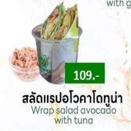 MENU_3587525YP_1769430017