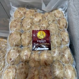 ร้านไส้กรอกแม่ทองเหรียญ สาขา1 (แยกบขส. สระยาว)