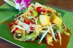 ตำป่า