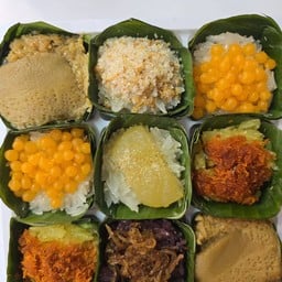 ข้าวเหนียวหน้า 9 กระทง