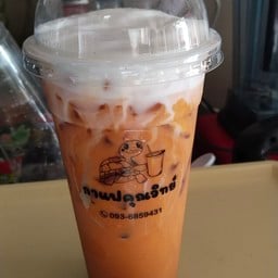 คุณวิทย์ทะเลดอง