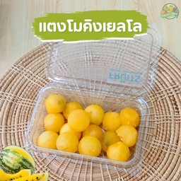 แตงโมคิงเยลโล่ (ปลอดสาร)