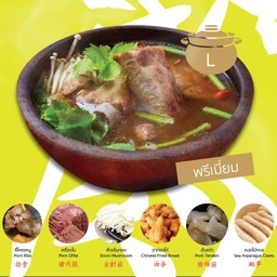 [อิ่มมากพรีเมี่ยม] บักกุ๊ดเต๋ ไซร์ L  + ปาท่องโก๋ + หน่อไม้ทะเล