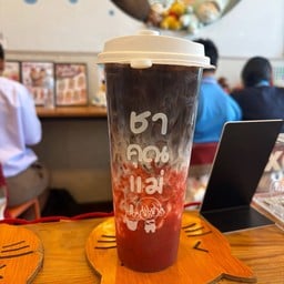 ชาคุณแม่ (ข้างสถานีข้าวแกง)