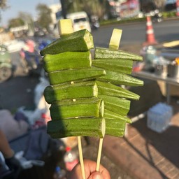 กระเจี๊ยบ