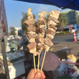 ไส้หมู