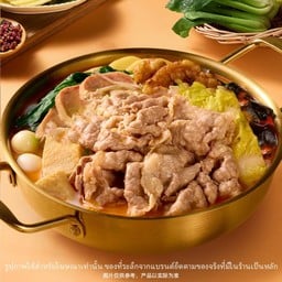 เซตหมาล่าทั่ง เนื้อวัวสไลซ์ x2 เนื้อสัตว์ 6 รายการ + ผัก 5 รายการ