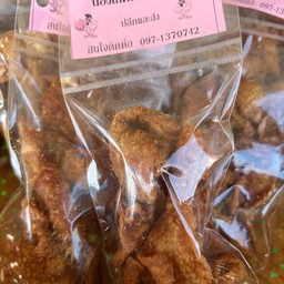 ส้มตำข้างCJ